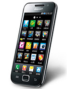 Best available price of Samsung I909 Galaxy S in Armenia