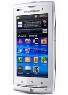 Best available price of Sony Ericsson A8i in Armenia