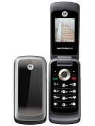 Best available price of Motorola WX265 in Armenia