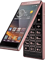 Best available price of Gionee W909 in Armenia