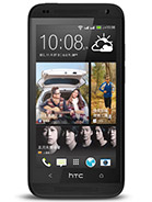 Best available price of HTC Desire 601 dual sim in Armenia
