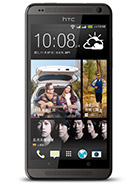 Best available price of HTC Desire 700 dual sim in Armenia