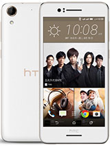 Best available price of HTC Desire 728 dual sim in Armenia