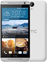 Best available price of HTC One E9 in Armenia