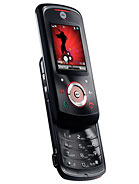 Best available price of Motorola EM25 in Armenia