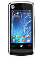 Best available price of Motorola EX210 in Armenia