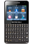 Best available price of Motorola EX226 in Armenia