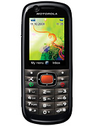 Best available price of Motorola VE538 in Armenia
