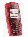 Best available price of Nokia 5140 in Armenia