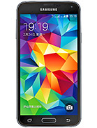 Best available price of Samsung Galaxy S5 Duos in Armenia