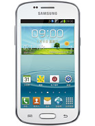 Best available price of Samsung Galaxy Trend II Duos S7572 in Armenia