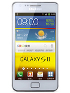 Best available price of Samsung I9100G Galaxy S II in Armenia