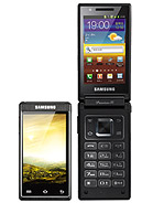 Best available price of Samsung W999 in Armenia