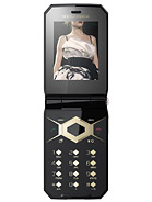 Best available price of Sony Ericsson Jalou D-G edition in Armenia