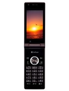 Best available price of Sharp 930SH in Armenia