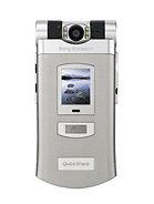 Best available price of Sony Ericsson Z800 in Armenia